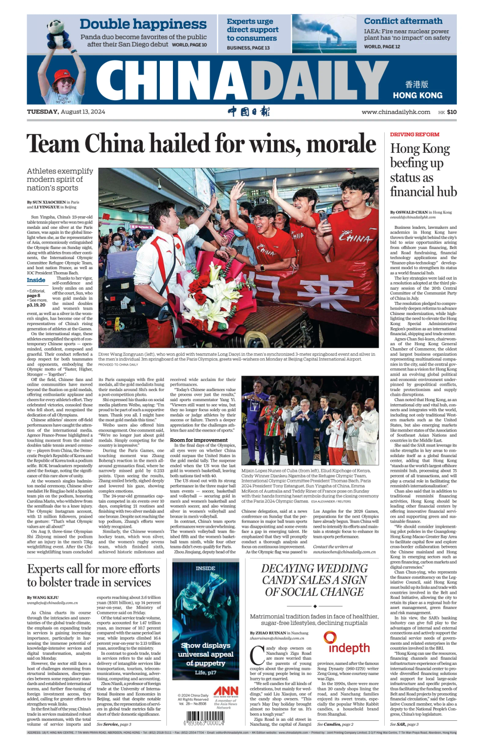 Prima-pagina-China Daily-oggi-edizione-di-oggi-20240813